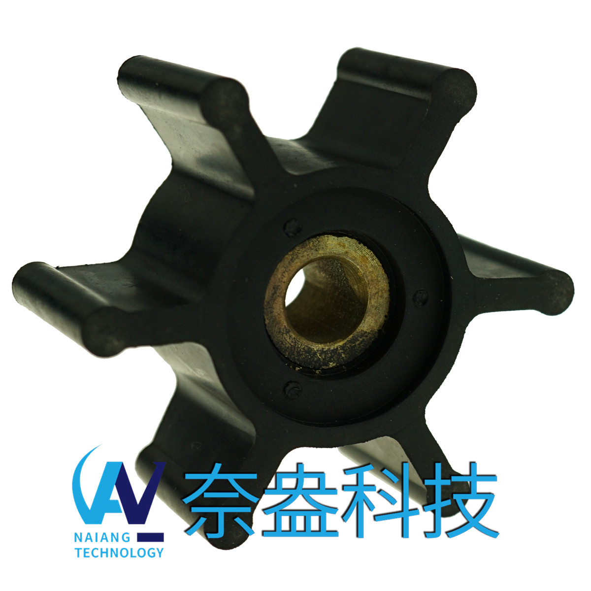 強森泵用橡膠葉輪 JOHNSON Impeller 09-824P-9；09-824P9